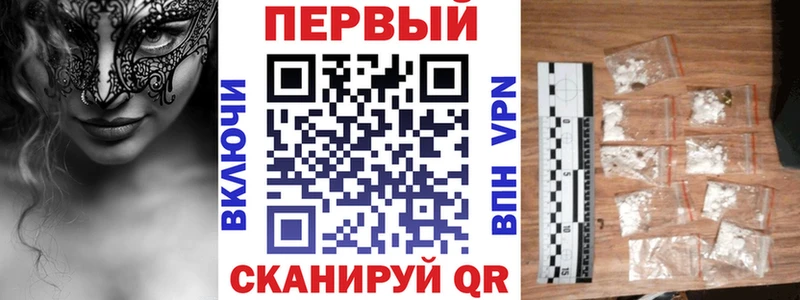 АМФ Розовый  omg маркетплейс  Холмск 