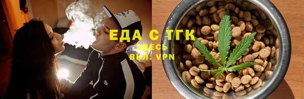 прущие крисы Новодвинск