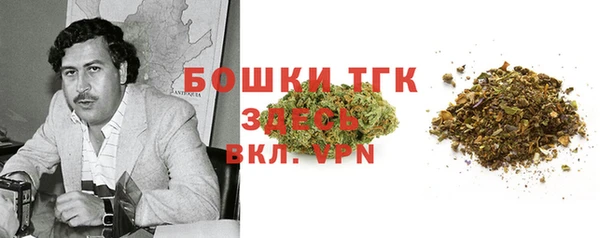 альфа пвп Новокубанск