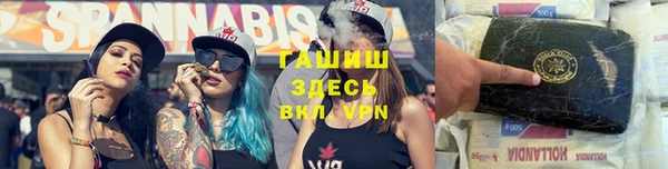 эйфоретик Абдулино