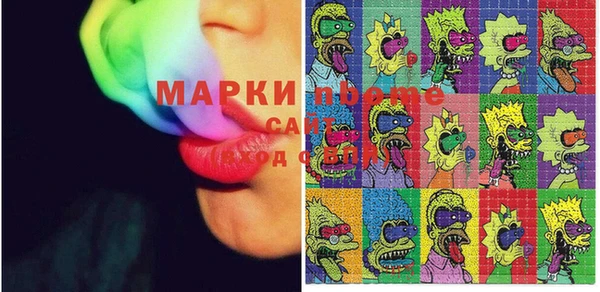 эйфоретик Абдулино