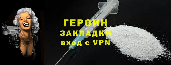 меф Ахтубинск
