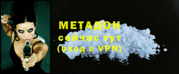 альфа пвп Новокубанск