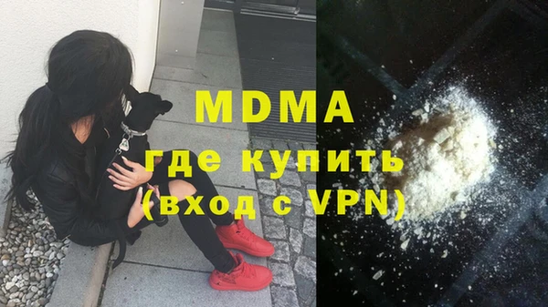 винт Бабаево