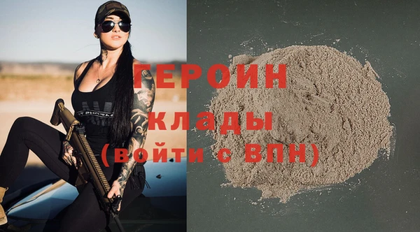альфа пвп Новокубанск